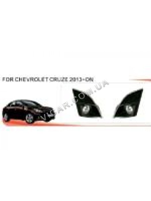 Противотуманки Chevrolet Cruze 2013+